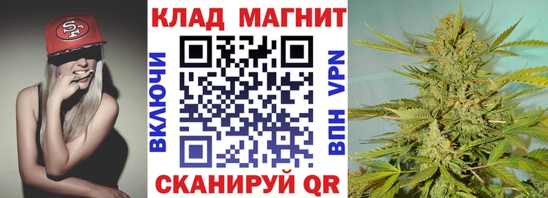 Наркошоп купить ГАШИШ  A PVP  Метамфетамин  Конопля  Кокаин  Мефедрон  Протвино