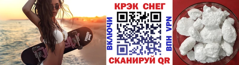 COCAIN VHQ  Купить  Протвино 