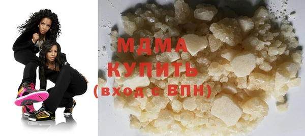 каннабис Инсар