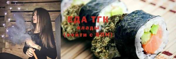 кокс Инта