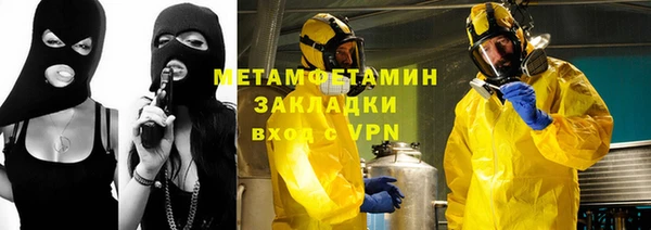 кокс Инта