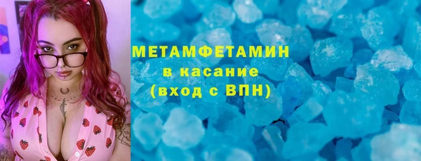 кокс Инта