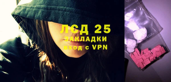 альфа пвп Иннополис