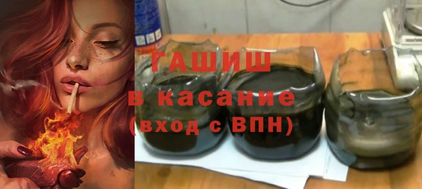 альфа пвп Иннополис