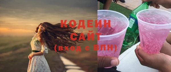 кокс Инта
