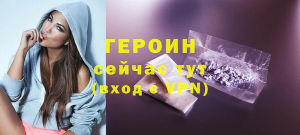 каннабис Инсар