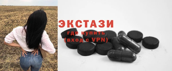 альфа пвп Иннополис