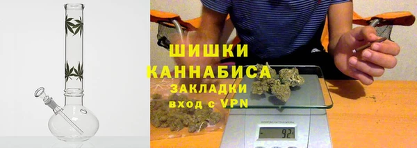 кокс Инта