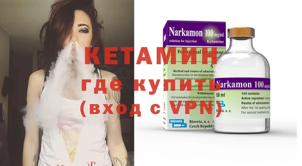 кокс Инта