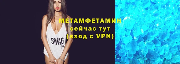 кокс Инта