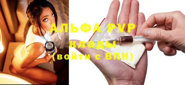 кокс Инта