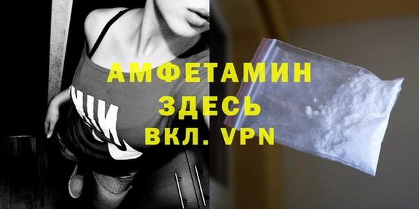 Альфа ПВП Зеленодольск