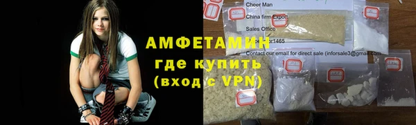 каннабис Инсар