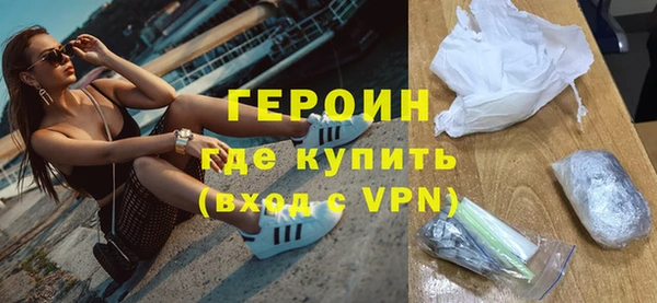 каннабис Инсар