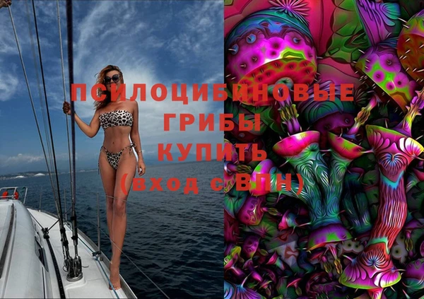 каннабис Инсар