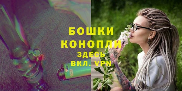 каннабис Инсар