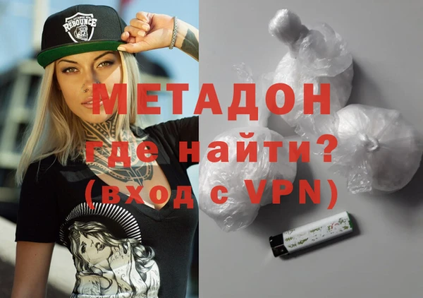 каннабис Инсар