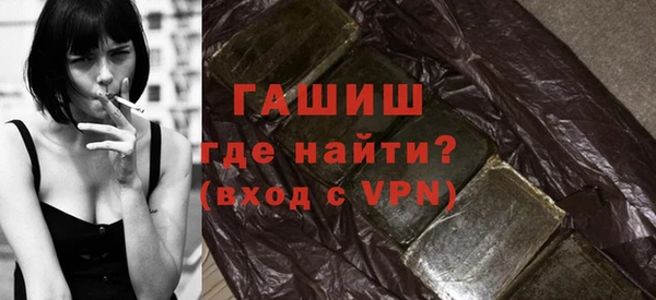 каннабис Инсар