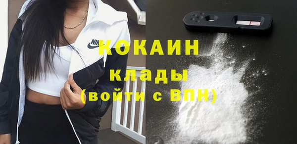 альфа пвп Иннополис