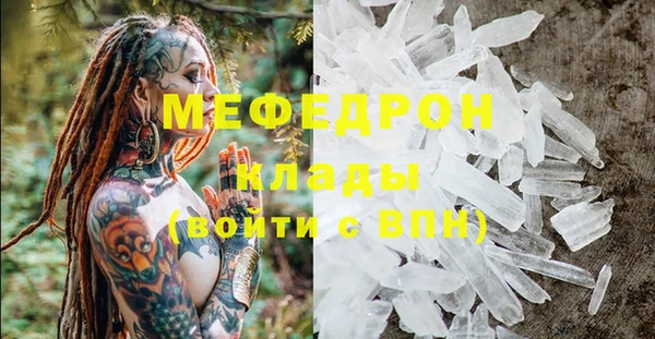 кокс Инта